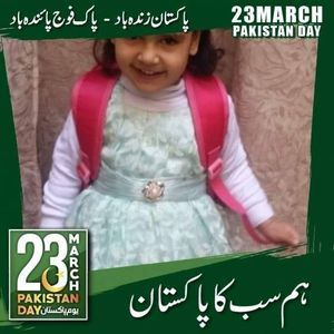 Meet your Posher, Mohammad